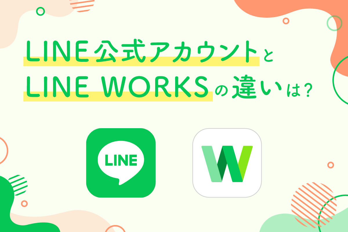 Line香薰安装教程对比:传统拆装法vs快速启动法的材料准备与开箱要点